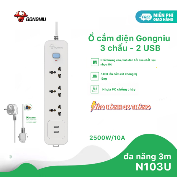 Ổ Cắm Điện Gongniu 3 Ổ Đa Năng + 2 USB 1 Công Tắc – Công Suất 10A/250/2500W – Trắng – Chính Hãng (N103U)