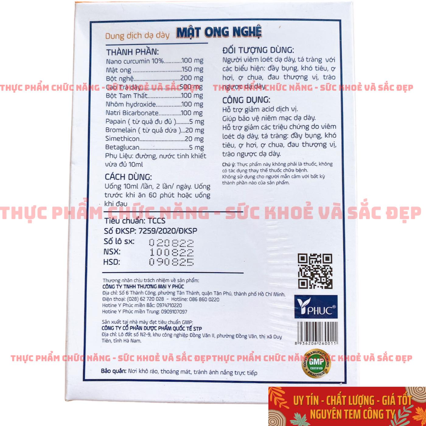 Dung Dịch Nghệ Mật Ong Y Phúc Hỗ Trợ Dạ Dày (15 gói x 10ml)