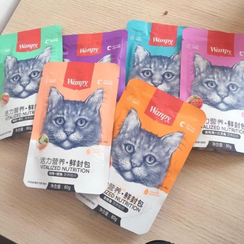 Pate wanpy cho mèo 80gr - 4 vị