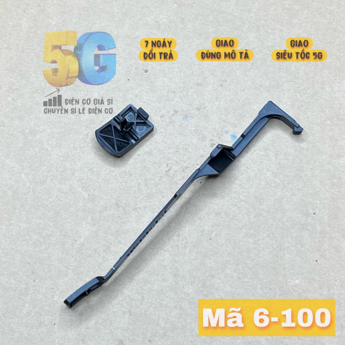 Công tắc cần và nút đẩy máy mài bosch 6-100 - gws6-100 hoặc các máy nhái trên thị trường