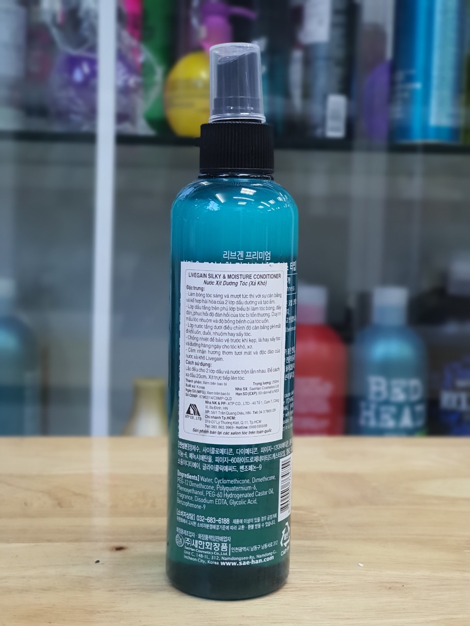 [Chính hãng] Xịt dưỡng ẩm tóc Livegain Leave-in Conditioner 250ml Hàn Quốc