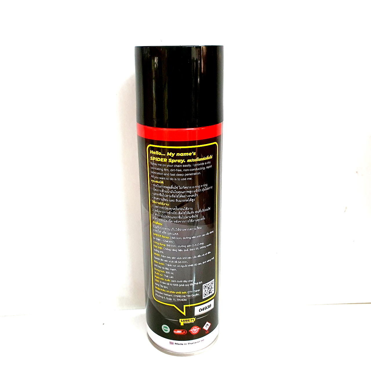 Dưỡng sên SPIDER SPRAY 600ml nhập khẩu Thái Lan
