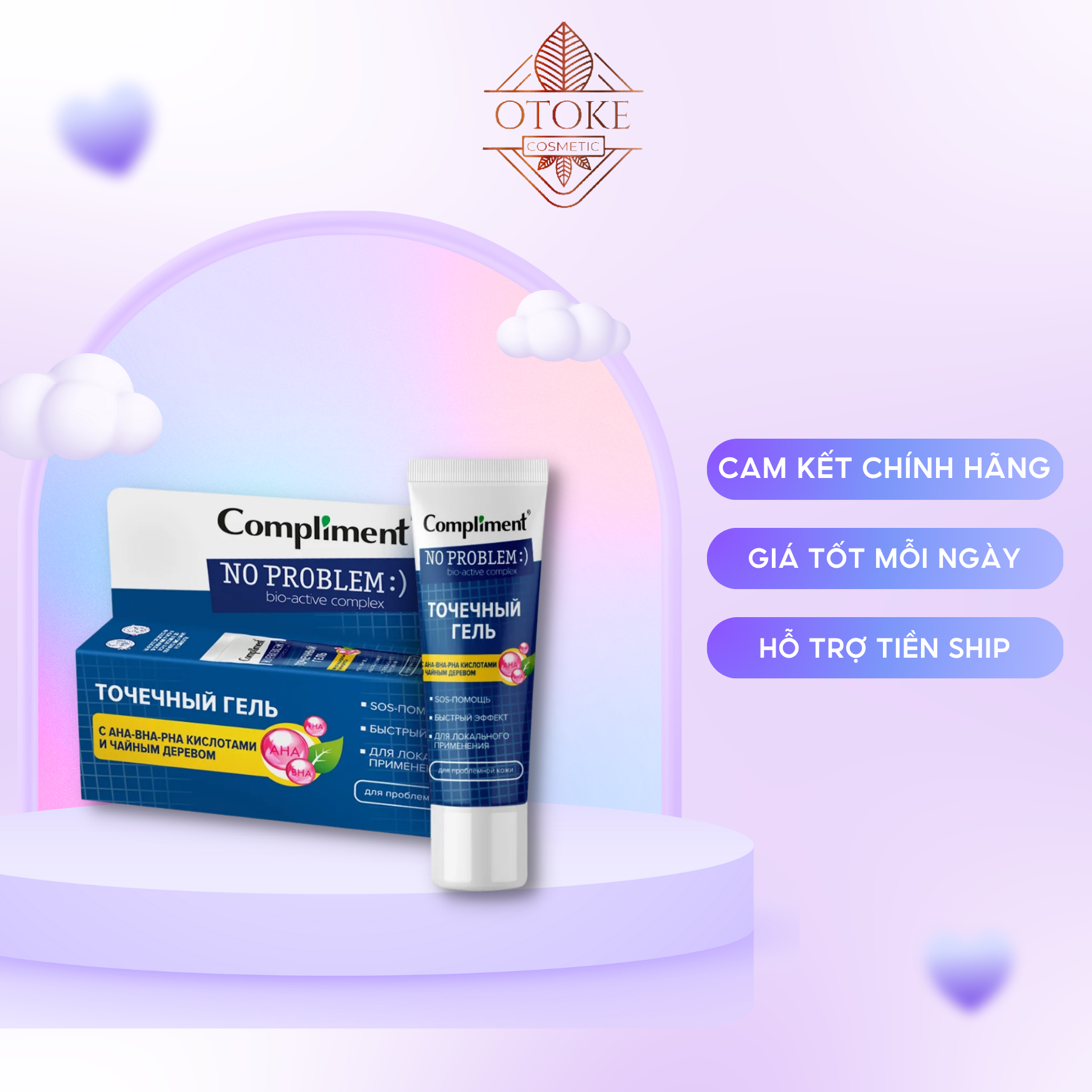 [Chính hãng - Có tem phụ] Gel Mụn Khẩn Cấp SOS Compliment No Problem 25ml