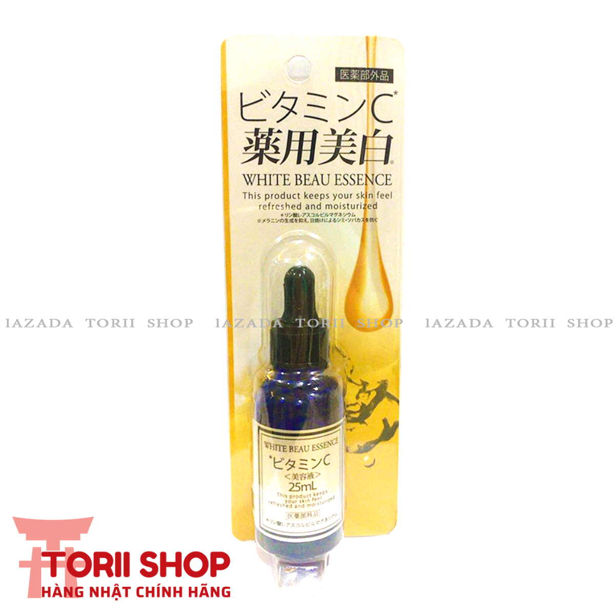 Serum dưỡng trắng sáng da, mờ thâm White Beau Essence Vitamin C 25ml hàng Nhật nội địa | Tinh chất dưỡng sáng da White Pure Beau Essence Vitamin C chính hãng Nhật