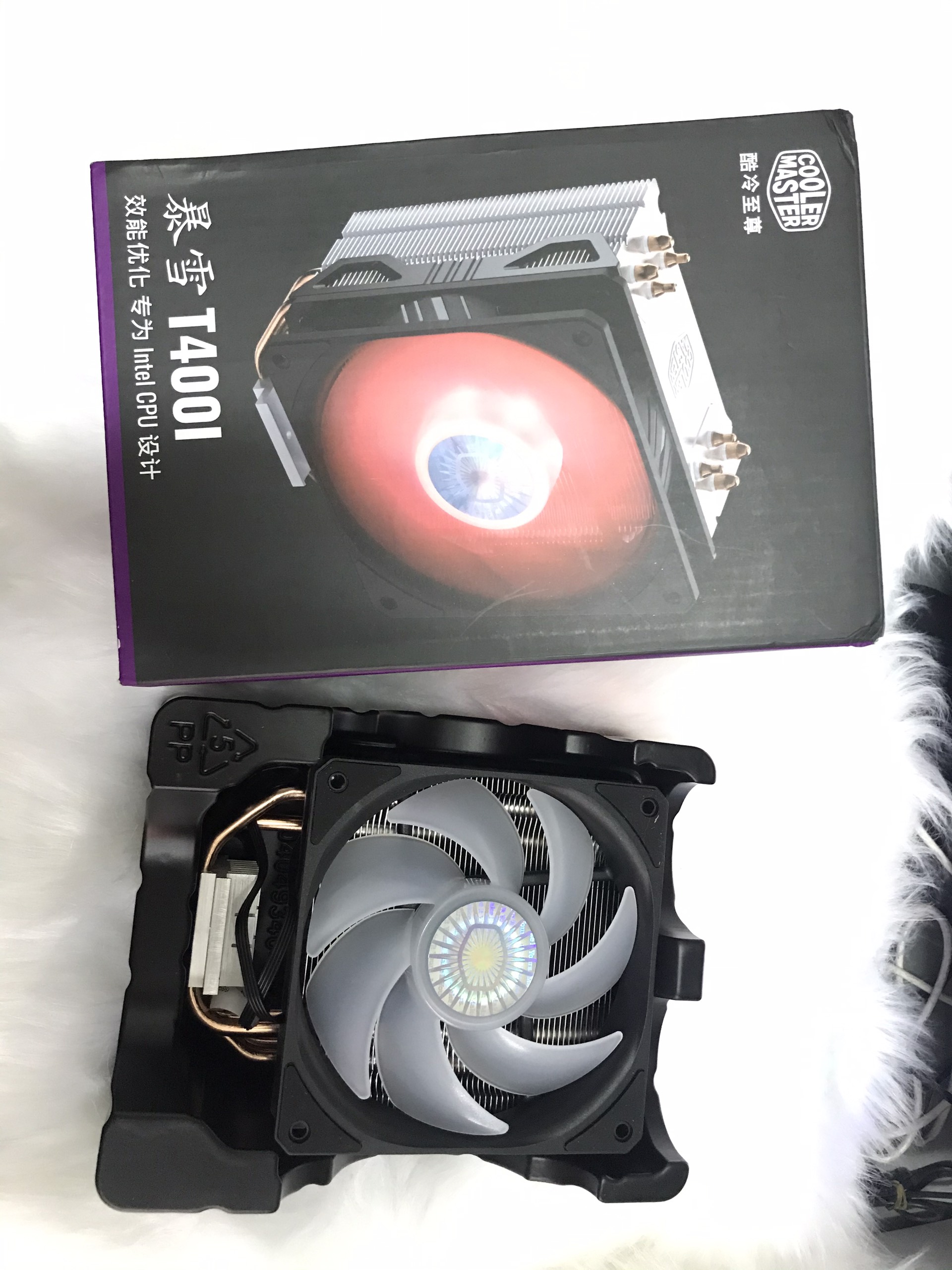 Tản nhiệt CPU Cooler Master T400I