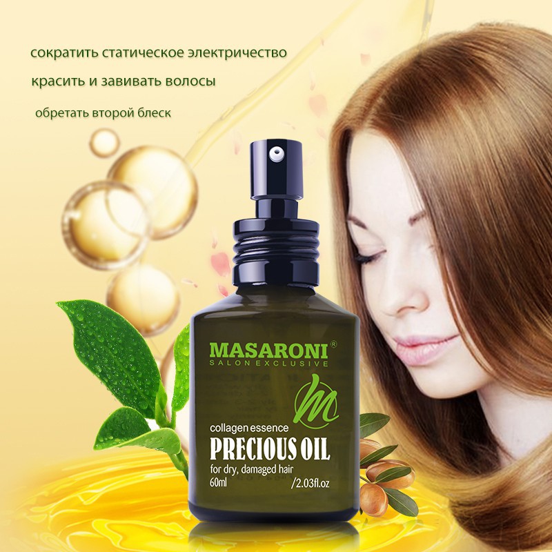 [HCM]Tinh dầu dưỡng tóc Masaroni Argan Precious Oil 60ml