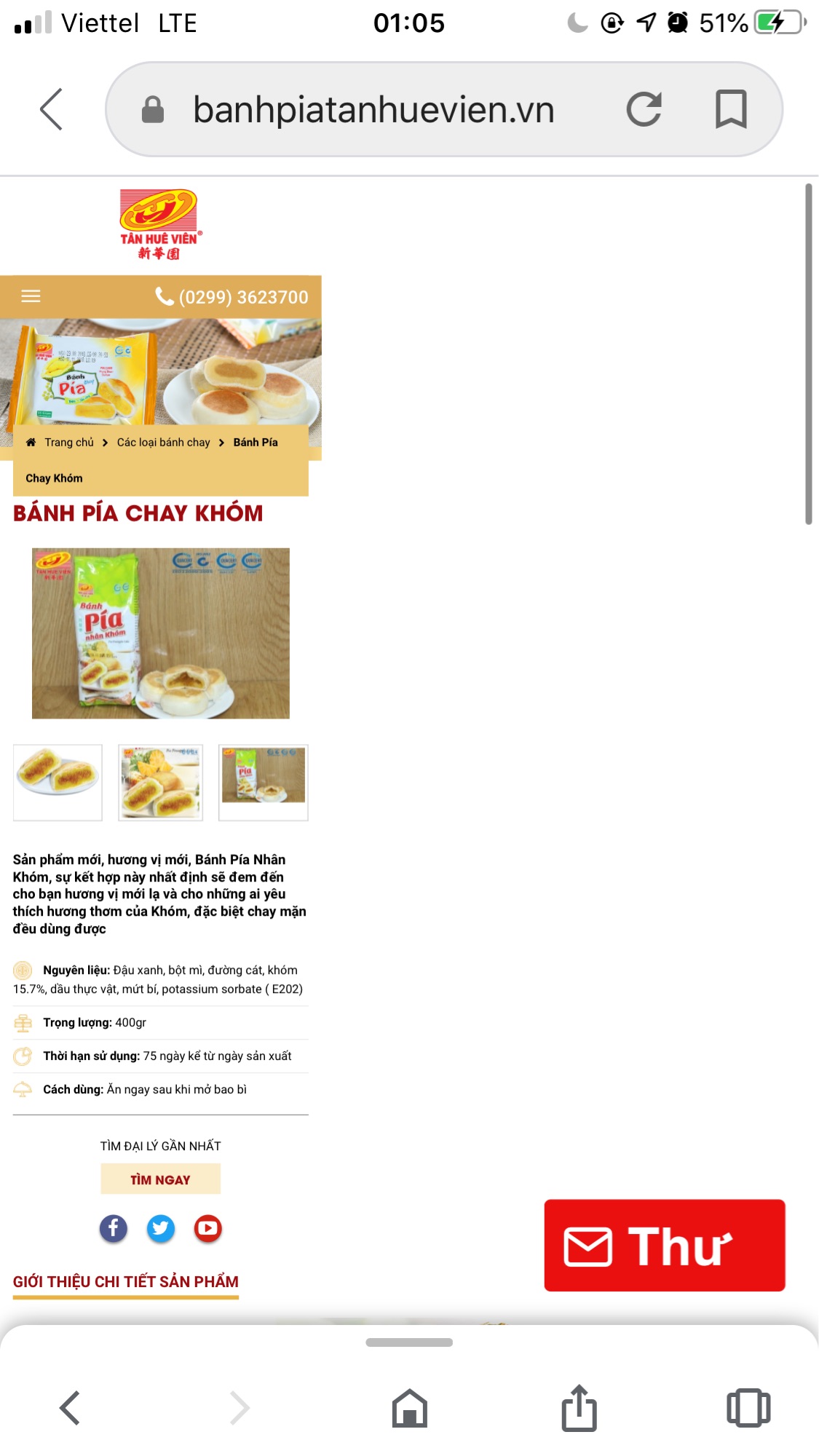 BÁNH PÍA CHAY KHÓM TÂN HUÊ VIÊN