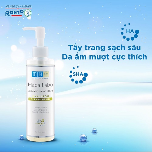 200ml Dầu Tẩy Trang Hada Labo Advanced Nourish