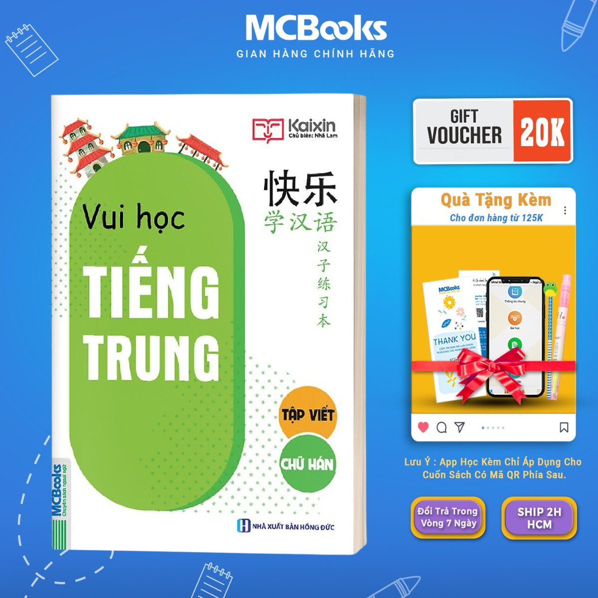 Sách - Vui học tiếng Trung – Tập viết chữ hán - McBooks