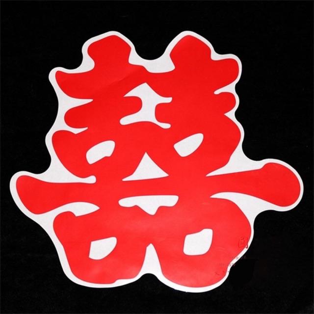 sale Set 5 chữ hỷ giấy dán đám cưới