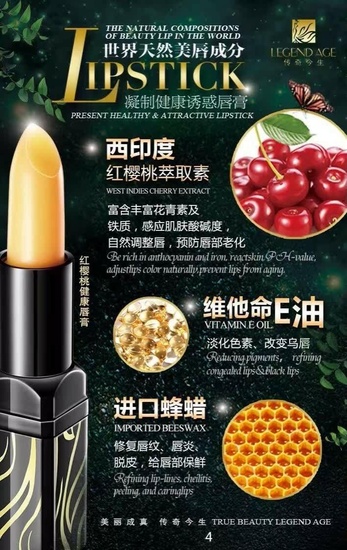 Son môi duong da Legend.Age hot hiện nay