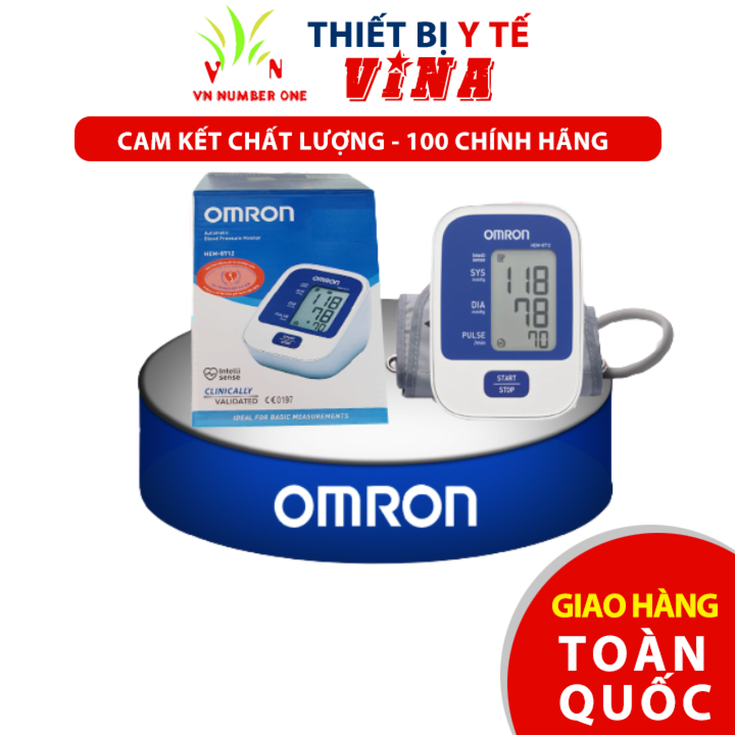 Máy Đo Huyết Áp Và Nhịp Tim Bắp Tay Omron 8712 Đời Mới hất