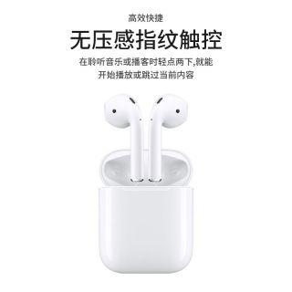 Hàng Chính Hãng Ban Đầu AppleAppleAirPods2Thế Hệ Thể Thao Bluetooth Không Dây Tai Nghe Với Cáp Sạc Phiên Bản thumbnail