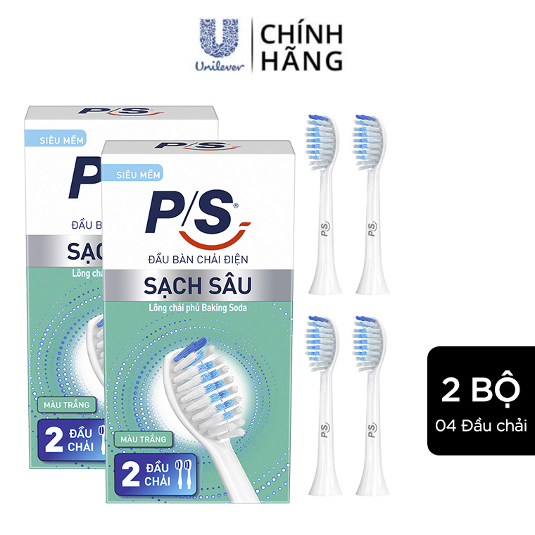 UShop. Bàn chải điện P/S S100 PRO - Tím thời thượng