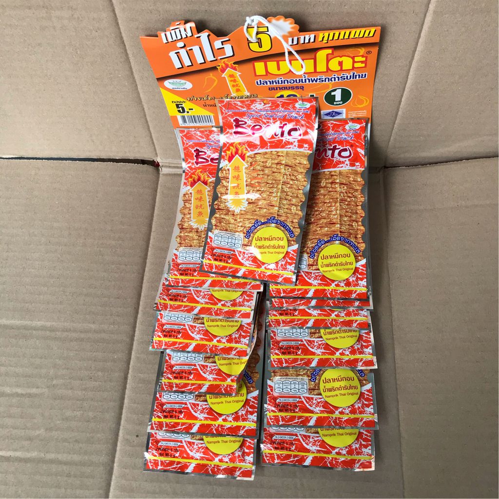 HCM - DÂY 13 GÓI BENTO MỰC 6G THÁI LAN