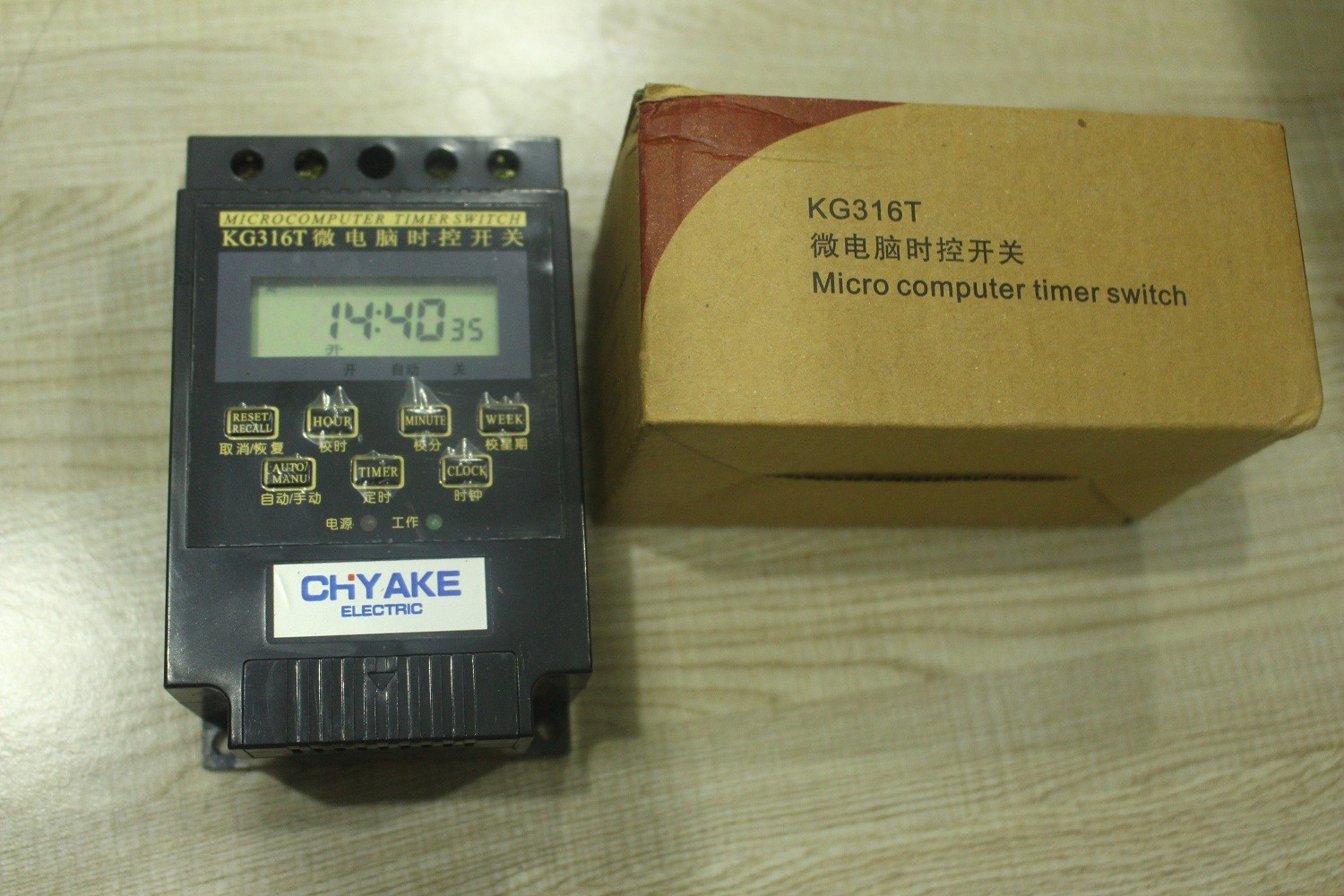Timer hẹn giờ - kg316-03-ĐEN