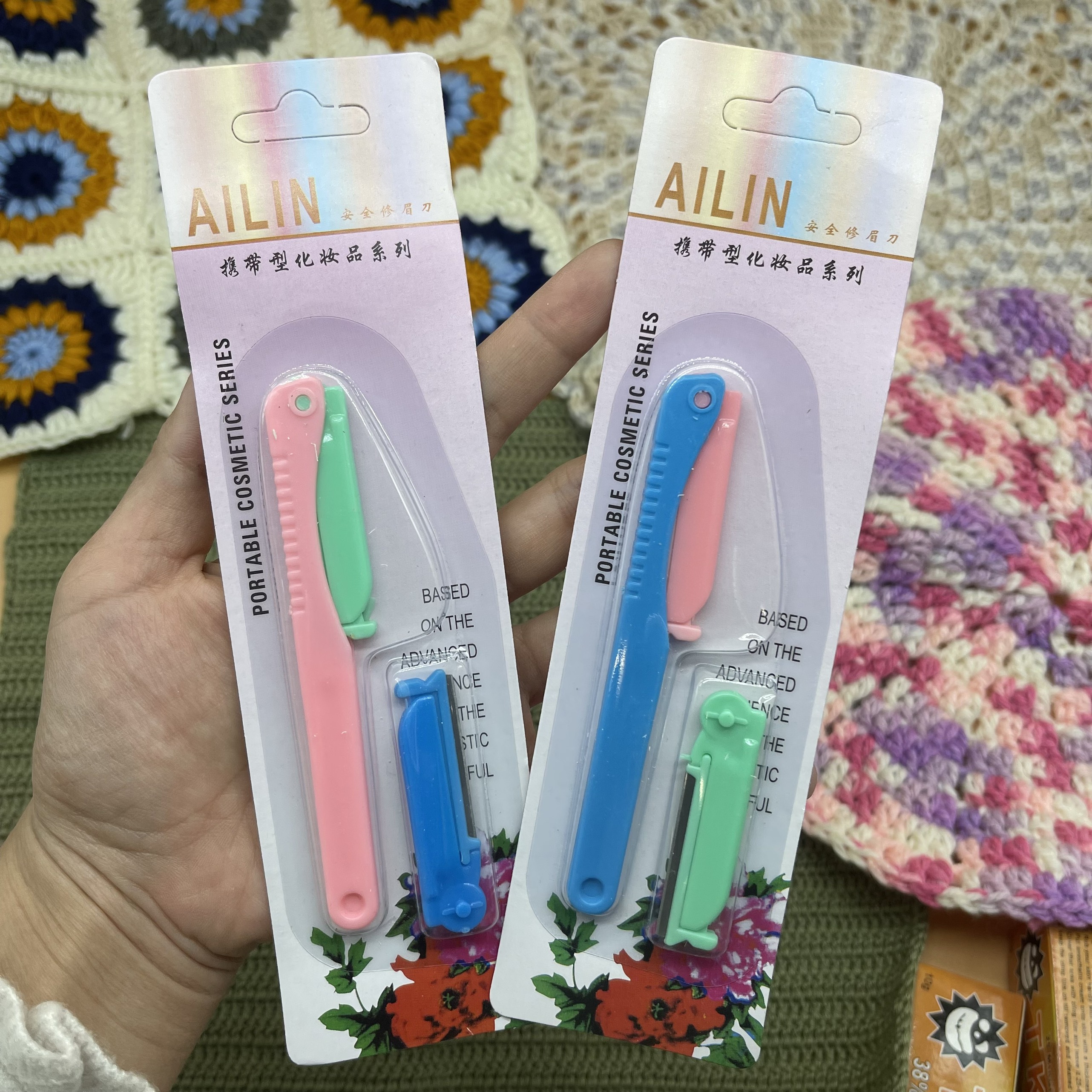Dao cạo lông mày (kèm lưỡi thay) Alin