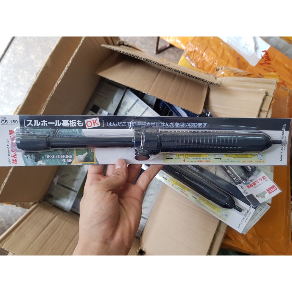 Hút thiếc nhật GOOT GS-150