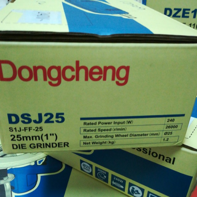 Máy Mài Khuôn Dongcheng DSJ25 240W