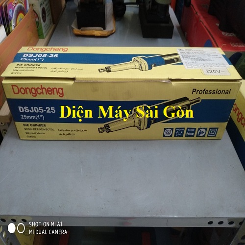 Máy mài khuôn DSJ05-25