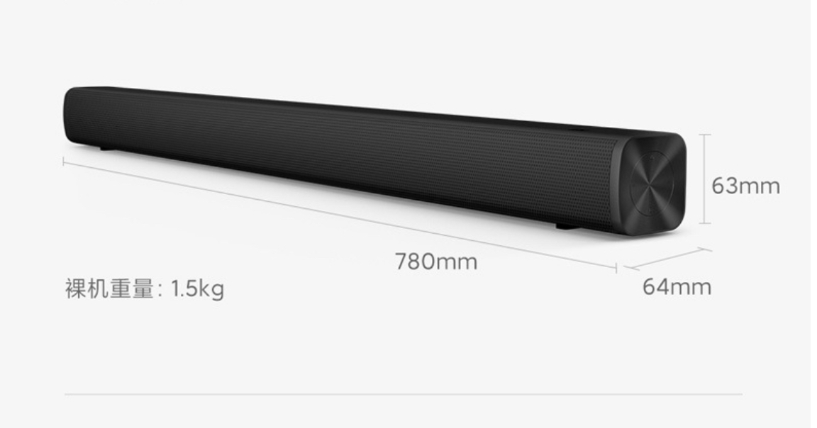 Loa Soundbar Redmi Bluetooth 5.0