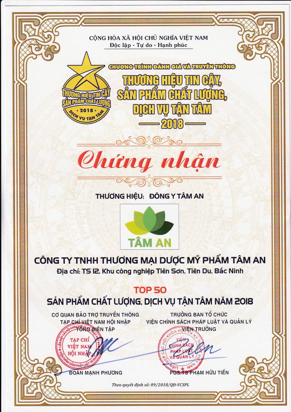 BỌT RỬA MẶT ĐÔNG TRÙNG HẠ THẢO ANB