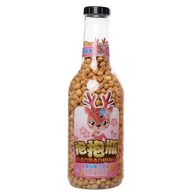 HOT SALE BẮP RANG KHỔNG LỒ