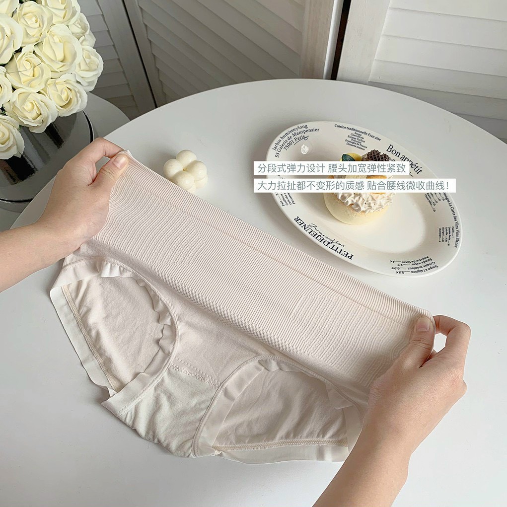 Quần gen bụng gen nịt bụng nâng mông
