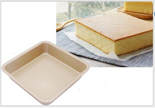 Khuôn vuông chống dính nướng bánh màu vàng KT 22cm