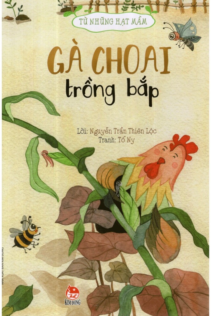 Sách - Combo Từ những hạt mầm ( 5 Cuốn ) - Kim Đồng