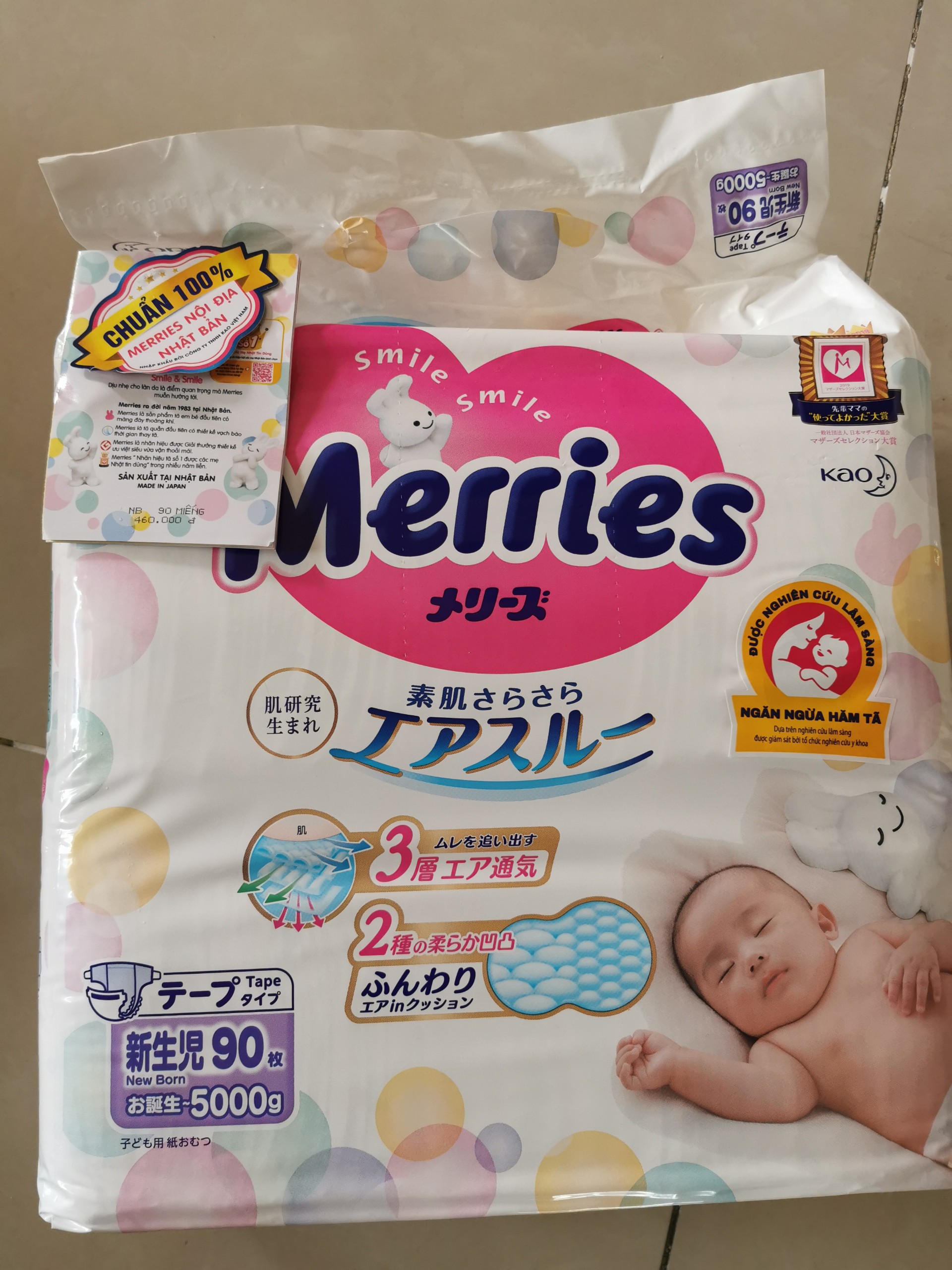 Bỉm tã dán Merries size Newborn 90 miếng (dưới 5kg)