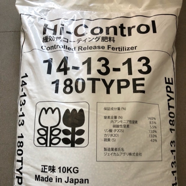 Phân chì nhật-phân bón chậm tan cho lan, cây cảnh 1kg