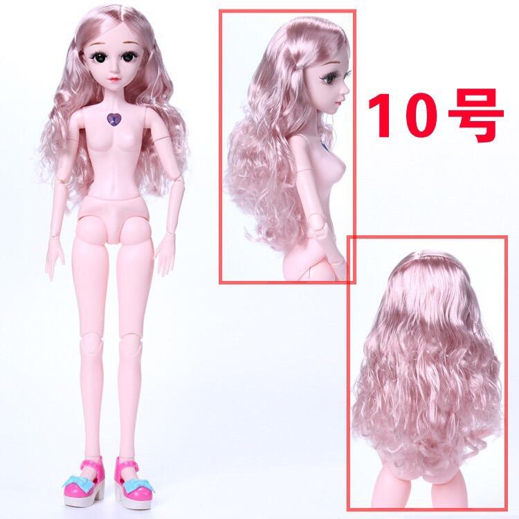 Búp bê 60 cm da trắng - 1 con