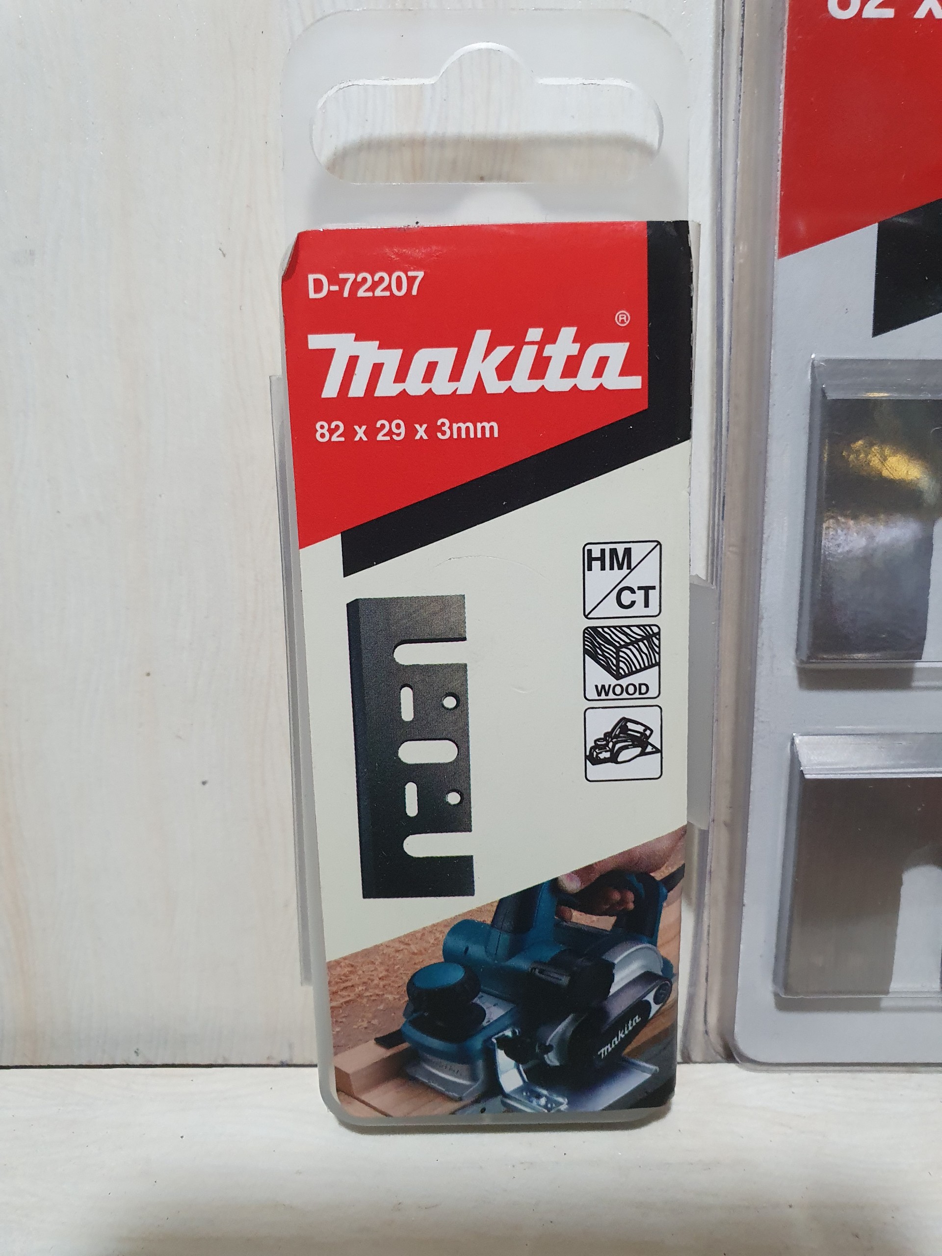 Lưỡi bào makita loại phổ thông 82mm (chính hãng0
