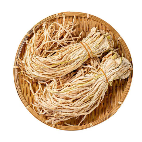Củ cải sấy khô [ Loại 1, Khô, Giòn ]