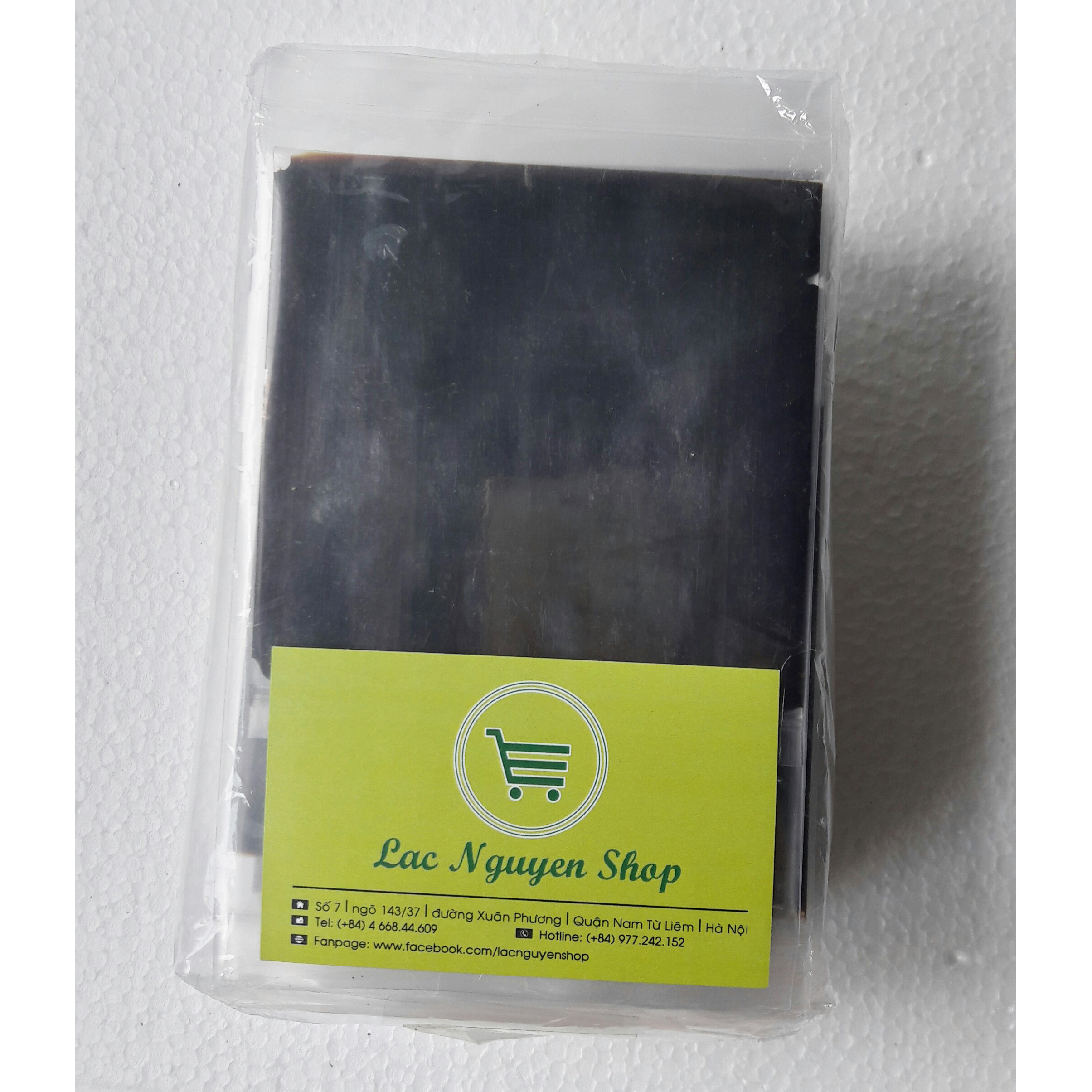 Cao lá vằng sẻ ( Cao chè vằng) - 500g