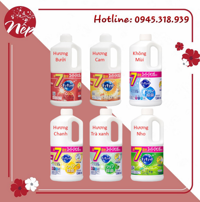 Nước rửa chén/bát Kao đậm đặc 1380ml & 2000ml nội địa Nhật
