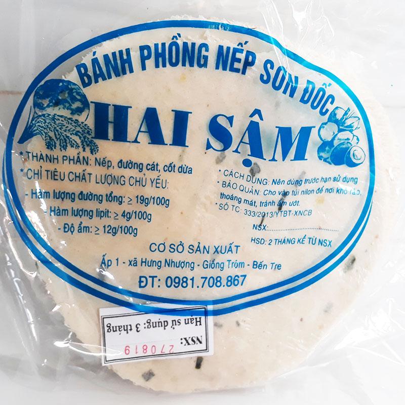 Bánh phồng Sơn Đốc nếp lớn 20 bánh