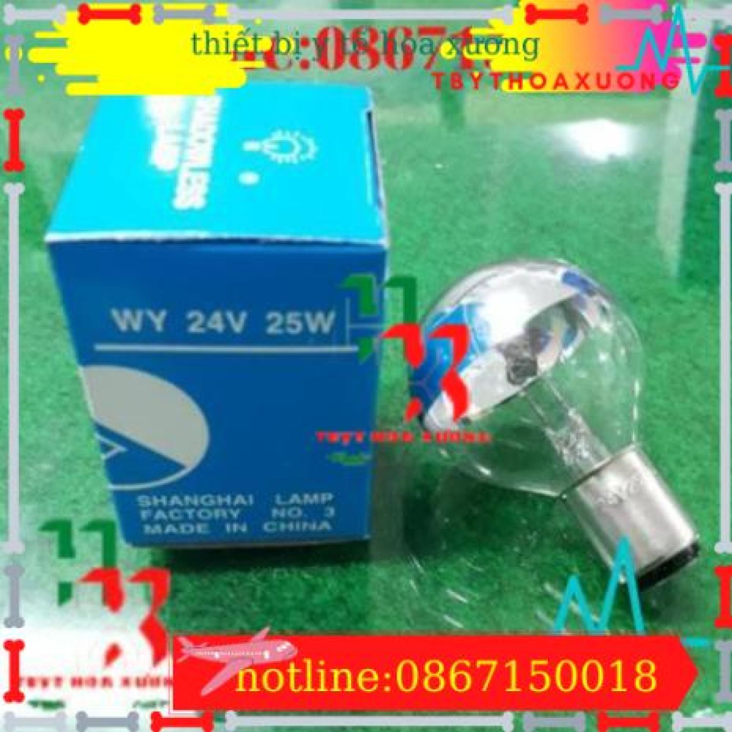 BÓNG ĐÈN MỔ 24V 25W-BÓNG ĐÈN