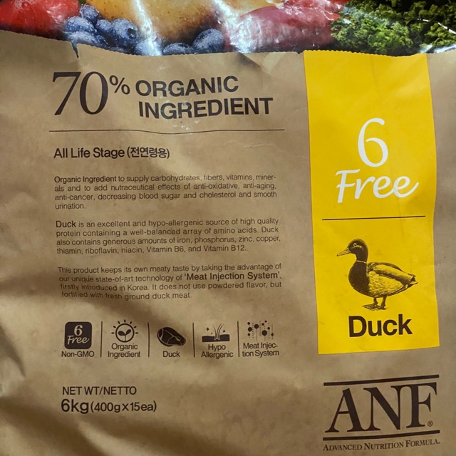 6kg Anf hạt organic thức ăn nhập khẩu Hàn quốc cho chó vị vịt cừu và cá hồi )