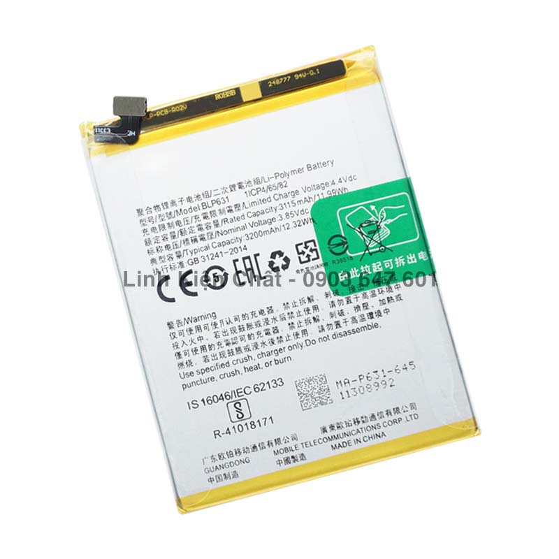 Pin cho điện thoại Oppo F5 Youth F5Y 3200mAh Zin