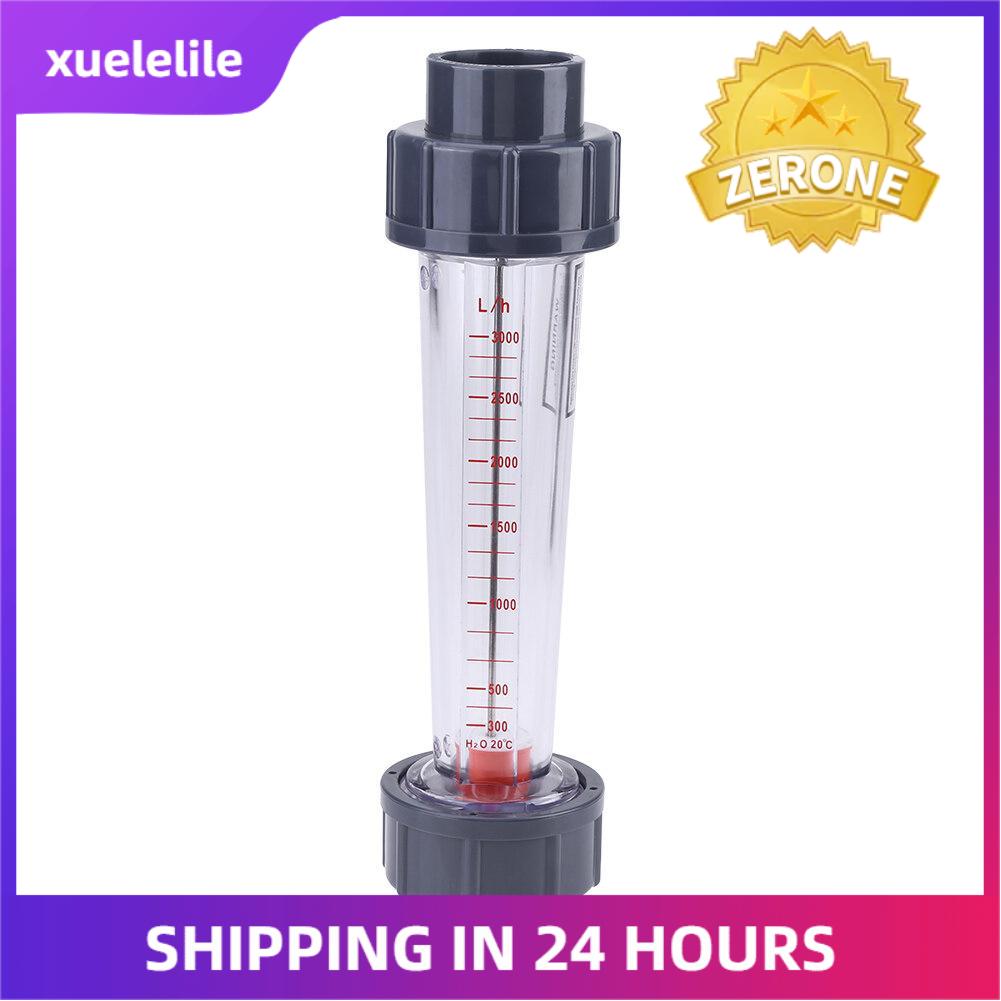 Plastic tube type lzs-25 flow meter 300-3000l/h water rotameter