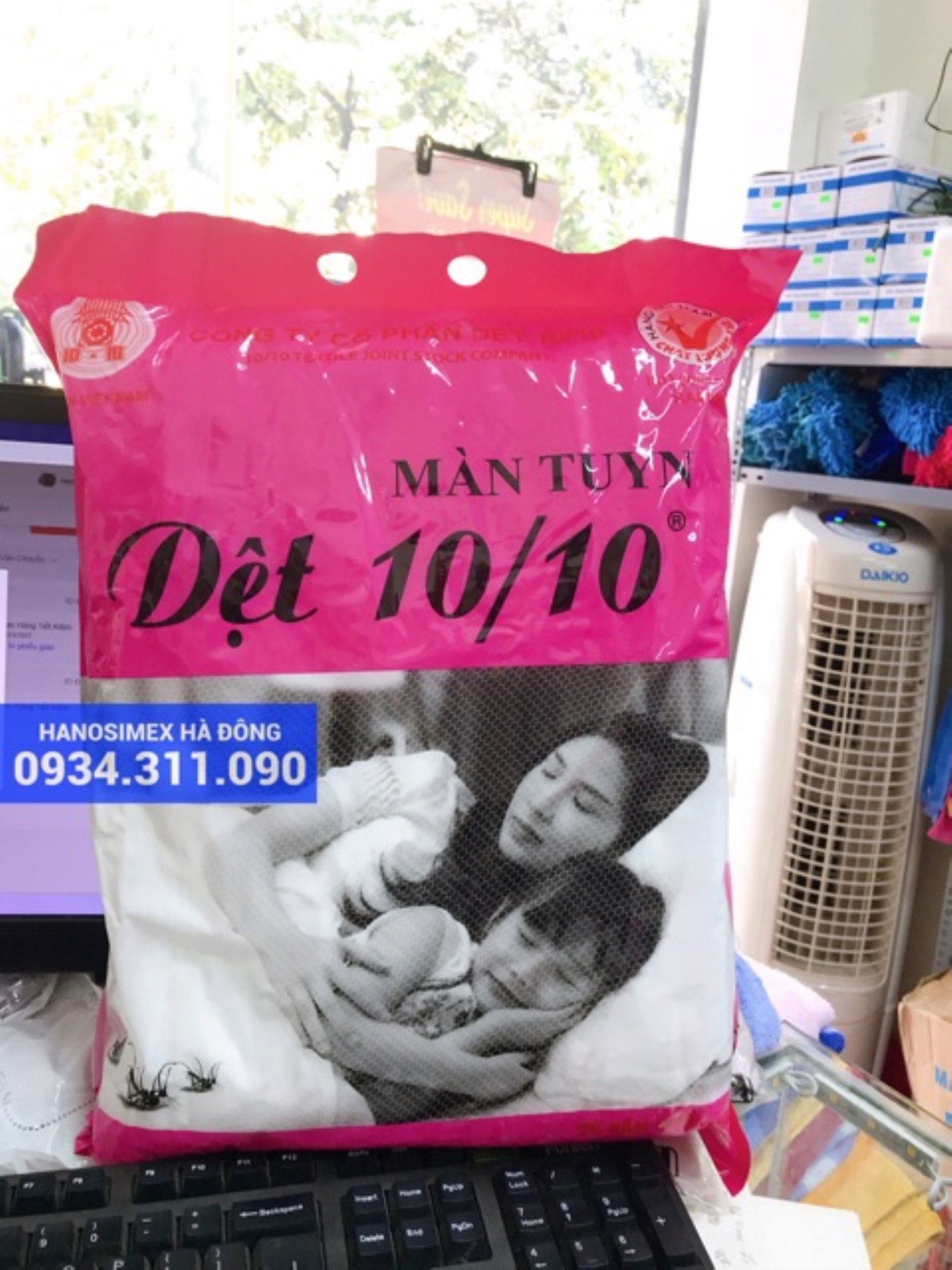Màn tuyn chống muỗi Dệt 10/10 chính hãng (1m1m21m51m61m82m2đặt may theo kích thước riêng)