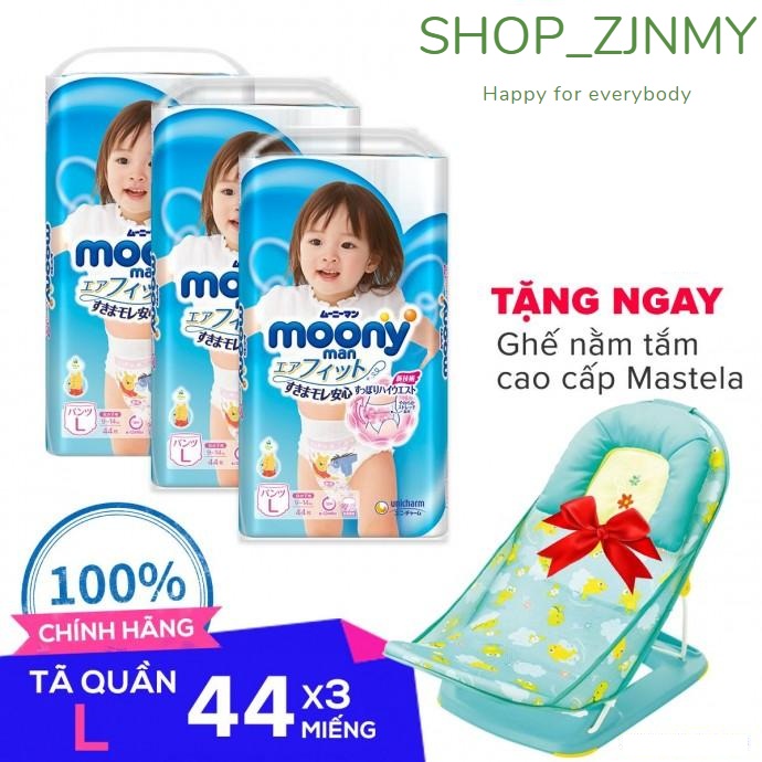 Bỉm Moony - S - M - L (Full các Size)