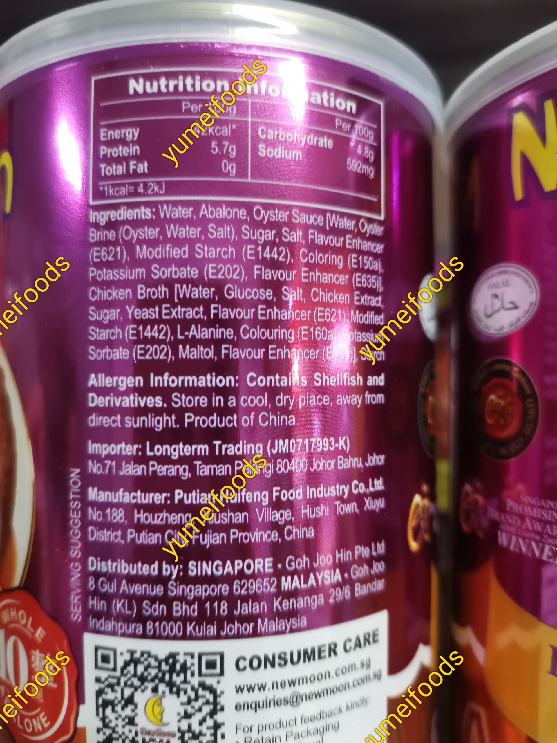 Bào Ngư Đóng Hộp 10 Con