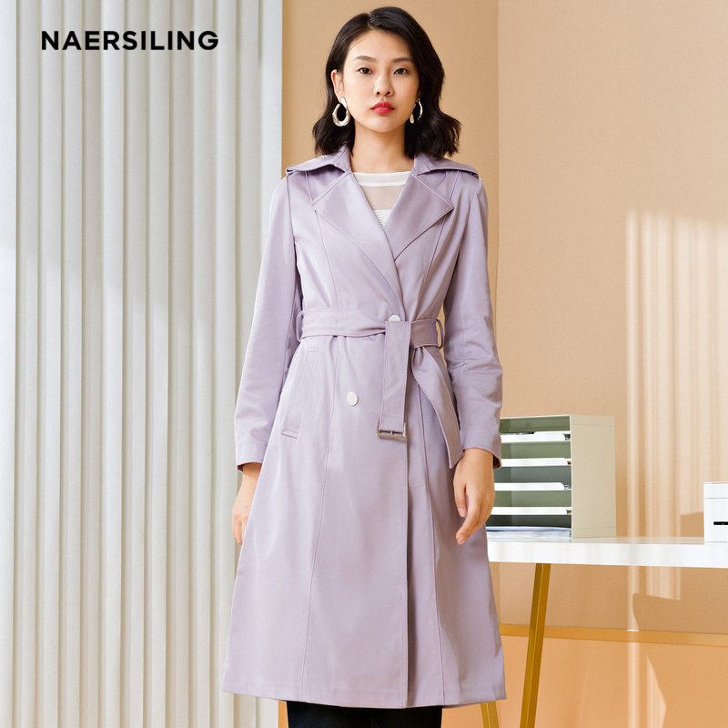 Povijest Povećaj Lunarna Nova Godina Trench Coat Malaysia Purple Uni Vet Com Trench Coat Malaysia Purple, Light Purple Trench Coats