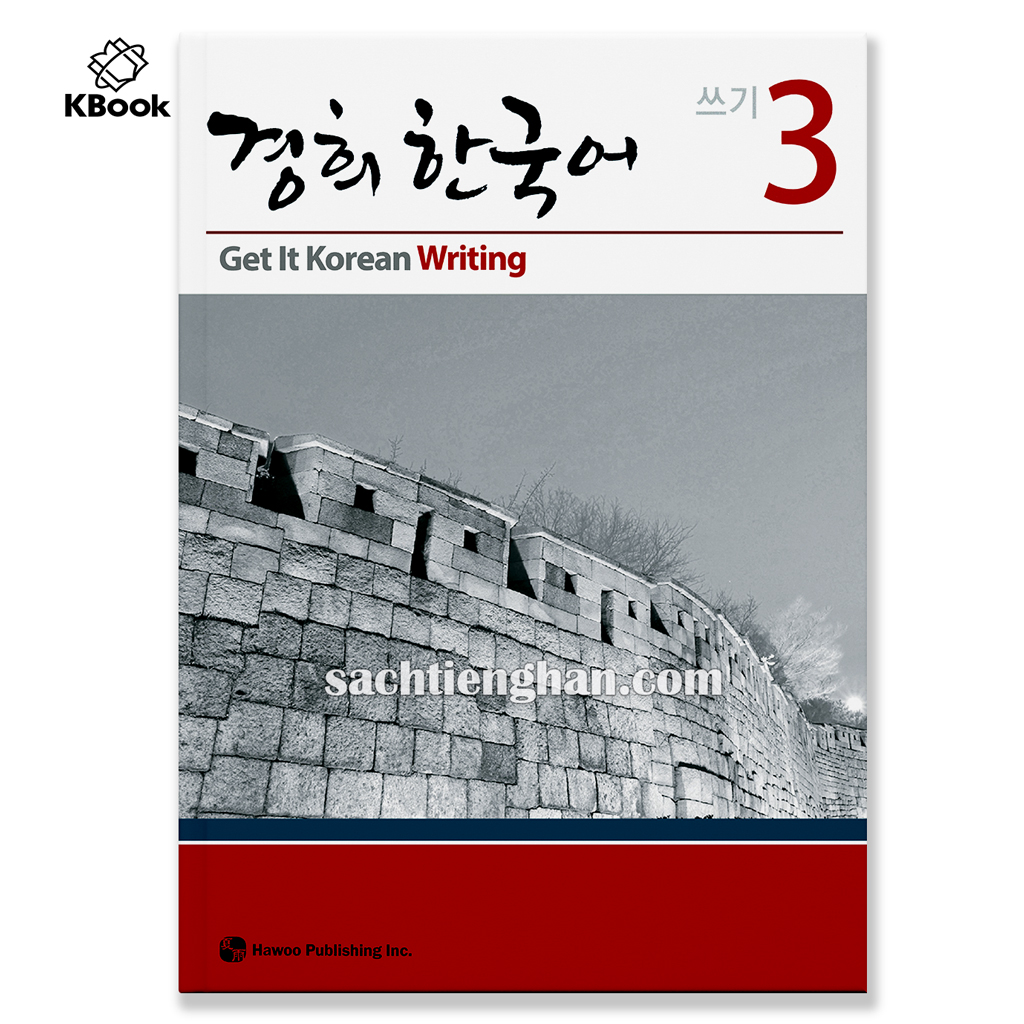 Combo Kyung Hee Writting (Episodes 1-6) - Kyung Hee Korean Writing 1-6 (Beautiful Color Edition)