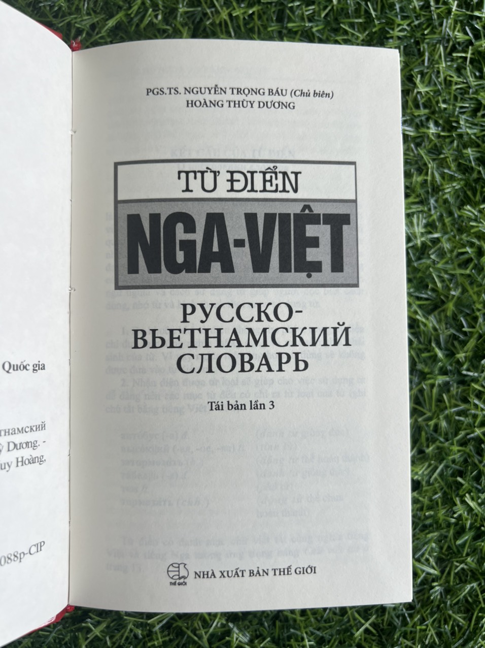 Combo Sách Từ Điển Nga Việt - Việt Nga (Tái Bản )