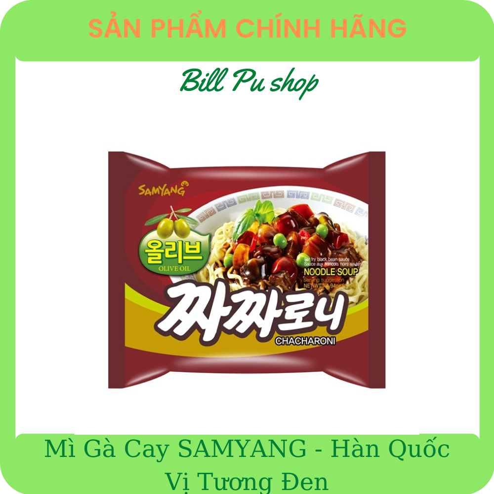Mì Gà Cay SAMYANG 140g - Hàn Quốc