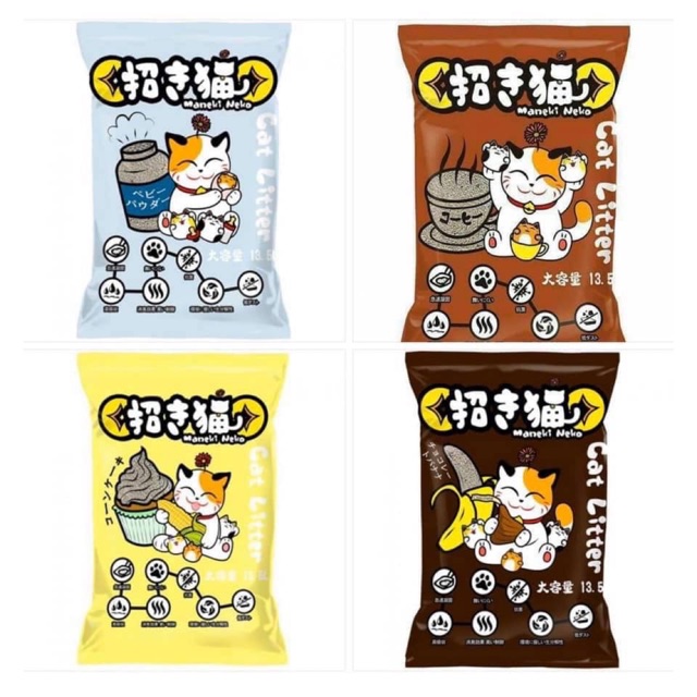 Cát vệ sinh đất sét cho mèo Neko 5L (3.8kg)